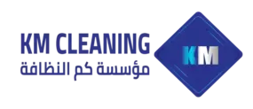 KM Cleaning | مؤسسة كم النظافة
